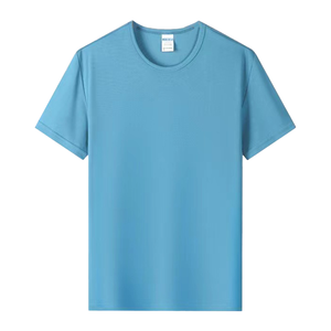 T-shirts de sport pour hommes été 2025, séchage rapide, respirants, 100% coton, manches courtes, tissu tricoté formel - Product Image 3
