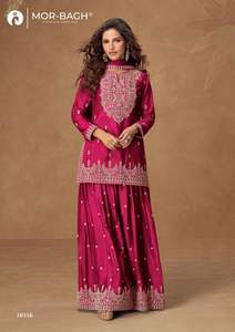 ชุดสلوار ชินนอน พรีเมียม พร้อมปกโบว์ ลายสัตว์วินเทจ ผ้าไนลอนคอตตอนซาติน สำหรับงานปาร์ตี้ - Product Image 6