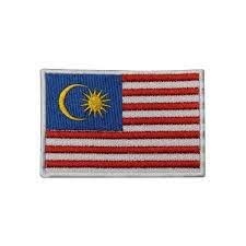Patch drapeau malaisien fer brodé coudre sur applique de broderie insigne malaisien - Product Image 5