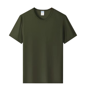 T-shirts de sport pour hommes été 2025, séchage rapide, respirants, 100% coton, manches courtes, tissu tricoté formel - Product Image 4