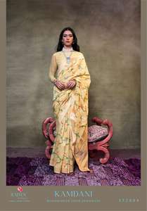Saree imprimé en brocart de soie de coton de créateur dernier cri par Fab Zone - Product Image 2