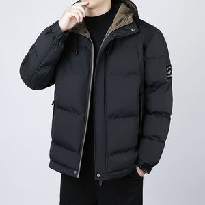 Veste matelassée à capuche en toile pour homme, tendance, streetwear, décontractée, élégante, couleur contrastée, personnalisable sur le devant - Product Image 3