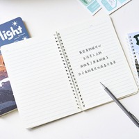 Carnet A5 à spirale double métallique avec couverture en similicuir, 4 intercalaires colorés, pages lignées |   Fournitures scolaires |   Logo personnalisé
