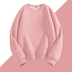 Effet 3D épaissi automne hiver mode cou large ample décontracté polyvalent sweat à capuche hommes 100% coton polaire respirant écologique - Product Image 1