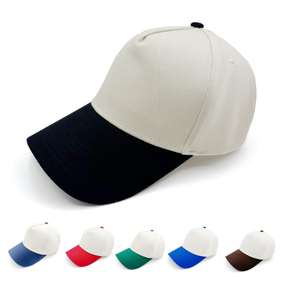Nueva gorra de béisbol de cinco paneles de tela de algodón multicolor, moderna y casual, unisex. - Product Image 6