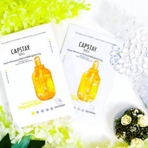 Maschera Viso Energizzante con Vitamina in Fiale OEM ODM - Product Image 3