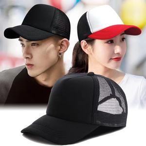 Casquette de baseball en coton respirant à 5 panneaux, impression numérique intérieure personnalisée pour hommes, snapback classique, vente en gros - Product Image 6