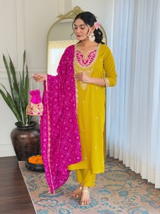 NUEVA LLEGADA Conjunto Salwar Kameez moderno para mujer con bordado de trabajo pesado y diseño Reversible para ocasiones de fiesta - Product Image 2
