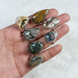 Anillos naturales de jaspe oceánico, joyería de calidad increíble, conjunto de bisel de diseñador al por mayor, anillos, joyería para venta al por menor - Product Image 1