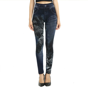 Pantalones vaqueros de Fitness para mujer, mallas deportivas sin costuras de cintura alta para gimnasio, ropa deportiva de Yoga con bolsillos, 2023 - Product Image 6