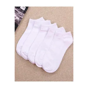 5-Pack <b>Men's</b> <b>White</b> Ankle <b>Socks</b> Colorful Pattern High Quality Polyester Spandex Light Weight Sporty Business Style Cuff Bottom - Product Image 1