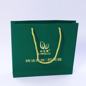Custom <b>Luxury</b> Texture Specialty Paper <b>Bag</b> for Cosmetics Perfume Bottles Jewelry Packaging <b>Gift</b> Shopping <b>Bags</b> with Your Own LOGO - Product Image 4