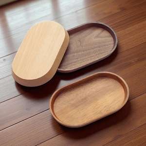 Plateau de rangement en bois de qualité supérieure 100% - Product Image 4