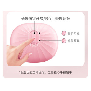Paquete de 60 Vibradores con Cable para Masaje de Punto G con Succión y Vibración Fuerte, Juguete para Adultos para Mujeres - Product Image 6