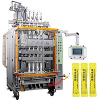 Machine de remplissage numérique multifonctionnelle automatique haute précision pour sachets de jus de citron, de jus de fruits et de vinaigre, pour aliments