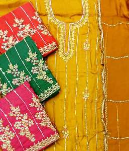 Designer moderne non cousu brodé à la main en soie protection solaire vêtements de fête costumes femmes mode indienne-avant Style traditionnel - Product Image 1