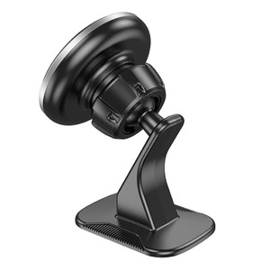 <span class=keywords><strong>BOROFONE</strong></span> BH63 Soporte magnético para teléfono celular para automóvil ABS Cuna magnética Consola central Soporte de montaje para teléfono celular - Product Image 3