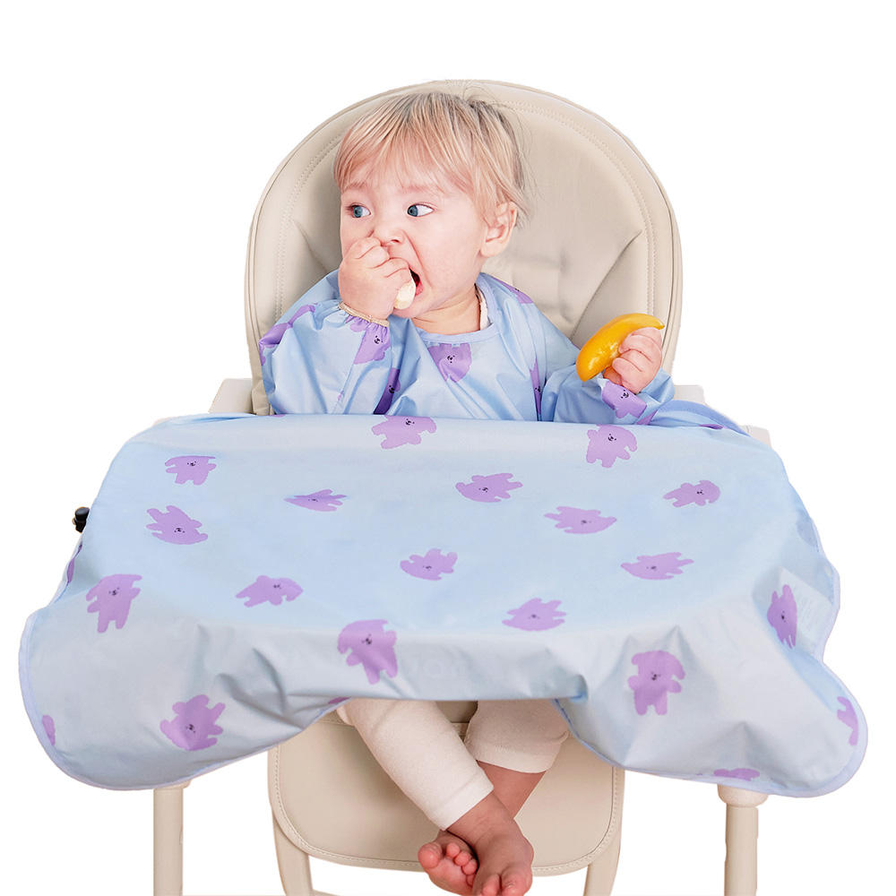 ลาเวนเดอร์