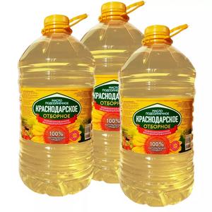 Huile de tournesol raffinée à 100 %, huile de cuisson économique, 1 L, huile végétale de tournesol désodorisée et hiverisée - Product Image 4