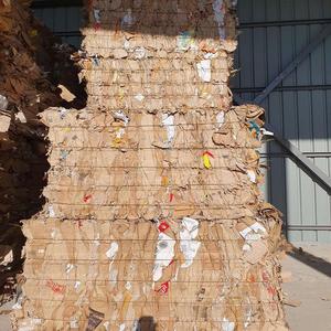 Cheap Price OCC <b>Paper</b> Scrap Clean 100 Percent Cardboard <b>Paper</b> For Recycling Units Bulk Supply Available In Stock - Product Image 6