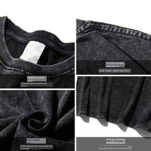 T-shirt personnalisé grande taille pour femmes, poids lourd, impression de haute qualité, T-shirt femme imprimé graphique surdimensionné délavé - Product Image 2