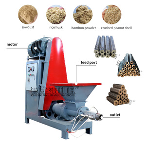 Ligne de production de charbon de biomasse : Équipement de carbonisation commercial pour déchets de bois et balles de riz, machine de production de charbon - Product Image 2
