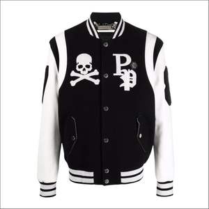 Veste Letterman de baseball d'hiver vintage pour hommes, broderie en chenille de laine personnalisée, rue universitaire avant, teint uni de qualité supérieure - Product Image 1