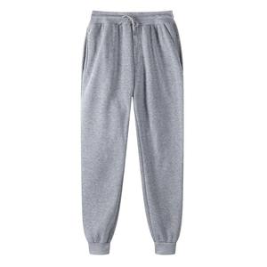 Pantalones de chándal informales de primavera para hombre de alta calidad 2025, ropa deportiva personalizada, pantalones deportivos para correr para hombre - Product Image 1
