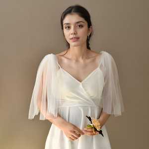 Vestidos de Fiesta Elegantes Bridella VG40-I Blancos de Malla Ligera con Mangas de Hombro Descubiertas y Diseño Cómodo para Eventos Formales - Product Image 5