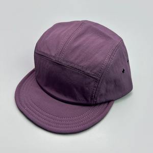 Chapeaux de Baseball solides à séchage rapide simples rétro nouveau unisexe respirant sport parasol court avant-toit polyvalent mode casquettes à visière - Product Image 6