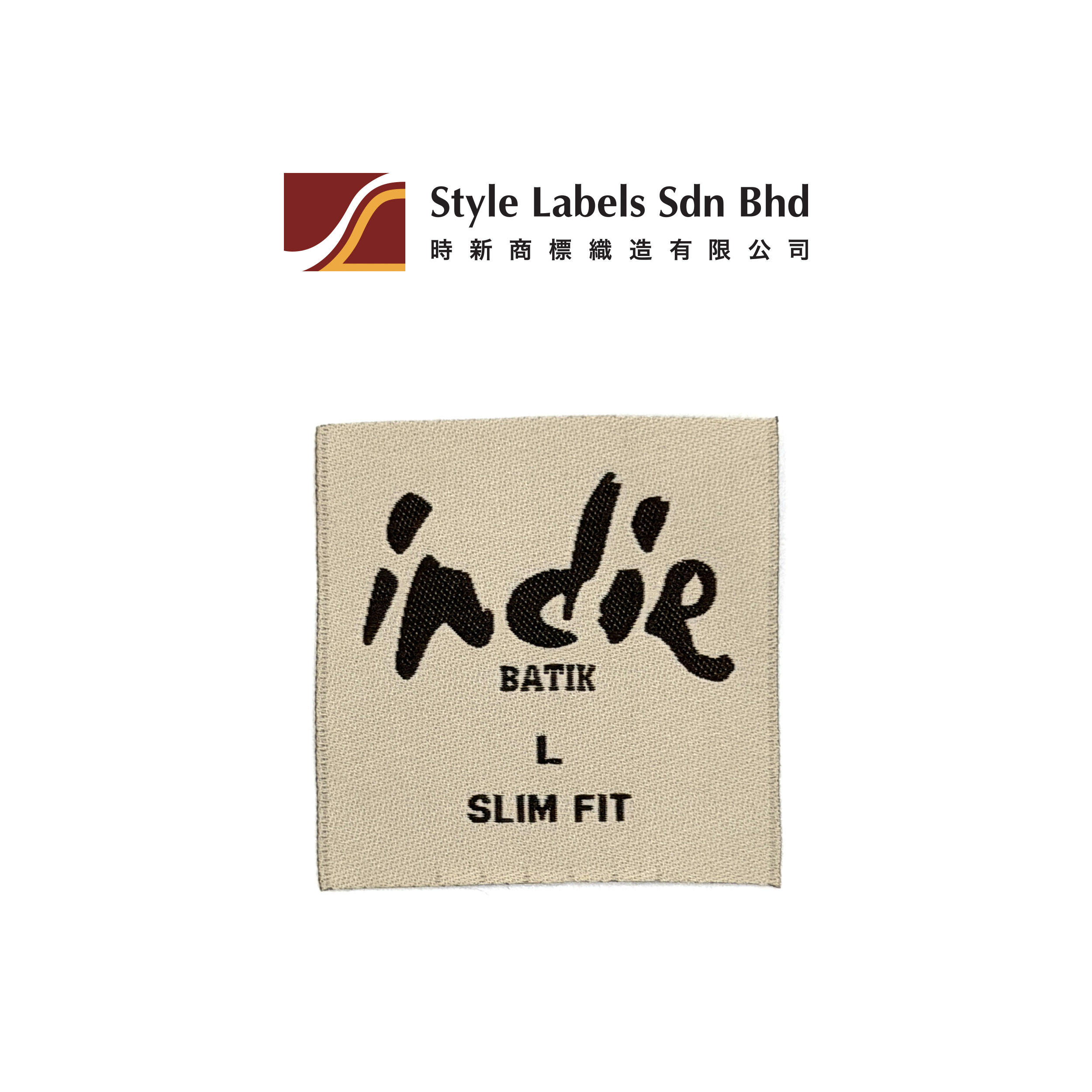 ขึ้นอยู่กับการออกแบบ