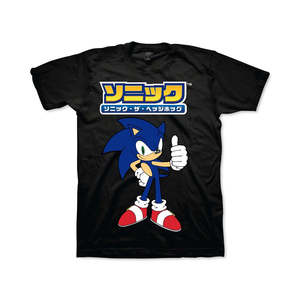 T-Shirt Slim-Fit da Uomo 'Freeze 24-7' con Grafica Sonic Kanji, Nero, Taglia Large, Realizzata in Jersey di Cotone/Fibra di Bambù 280g - Product Image 1