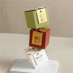 Papier couché blanc carré de style nouveau pour l'estampage de mariage, disparaissant pour le sucre, l'huile d'olive, le lait, les sushis, les aliments pour animaux de compagnie, les nouilles, la gelée - Product Image 2