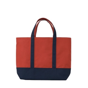 Sac fourre-tout en toile de coton réutilisable et écologique CENTIC avec logo personnalisé imprimé, poignée longue, pour courses - Product Image 1