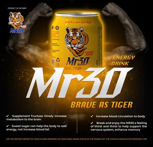 เครื่องดื่มชูกำลัง Mr30 แบบขายส่ง ขนาด 250 มล. บรรจุกระป๋อง 24 กระป๋อง/ลัง เครื่องดื่มกีฬาแปลกใหม่ รับผลิตแบบ OEM ODM จาก A&B เวียดนาม - Product Image 3