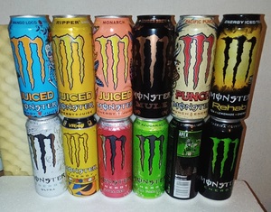 Bebida Energética Premium Monster Sin Azúcar 500ml Disponible Ahora para Suministro al por Mayor Mejor Precio Mejor Descuento - Product Image 5