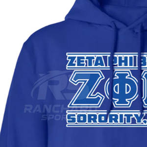 Sudadera con Capucha para Hermandad Masculina, para Eventos Mixtos de Fraternidades y Hermandades, Ropa Deportiva Griega - Product Image 6