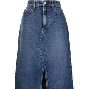 Faldas largas de mezclilla para mujer, desde apariencia informal hasta apariencia de Festival, se adapta a las tendencias y marcas, las mejores formas de estilizar en 2025 - Product Image 1