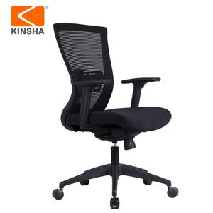 KINSHA Modern Ergonomic Task <b>Chair</b> Mid Back Adjustable Office Furniture <b>Swivel</b> Lift BIFMA Certified Made PU <b>Leather</b> Mesh Fabric - Product Image 2