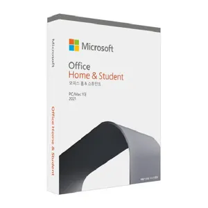 MS Office 2021家庭和学生为Mac OS更便宜的价格