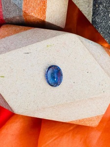 Pierre précieuse Tanzanite certifiée Mehrajudin Gems 2,33 ct, bleu violet, taille ovale, naturelle, alternative, traitement par cirage/huile - Product Image 5