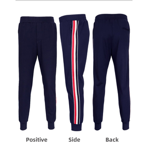 Veste et pantalon pour hommes, survêtement pour hommes, ensemble 2 pièces décontracté, survêtements de sport de couleur unie - Product Image 4