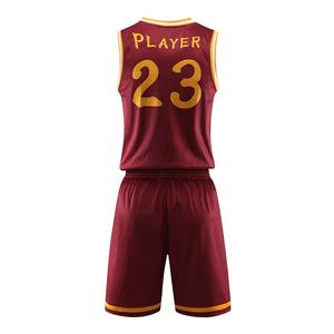 ออกแบบเสื้อบาสเก็ตบอลระเหิดของคุณเองเครื่องแบบบาสเกตบอล - Product Image 3