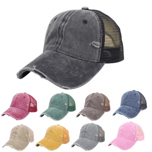 2026 vente en gros personnalisé broderie Logo en détresse lavé maille camionneur chapeaux usé Vintage 6 panneau blanc papa chapeaux - Product Image 1