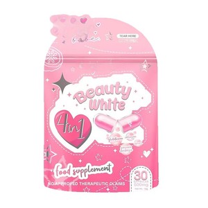 Beleza Branco 4-em 1 Colágeno Glutationa Vitamina C <span class=keywords><strong>Softgel</strong></span> Cápsulas Radiância <span class=keywords><strong>e</strong></span> Clareamento da Pele para Adultos - Product Image 5