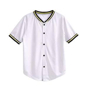 Custom Baseball Jersey 100% Polyester High Quality Baseball Jersey Men's and Women's <b>Button</b> Down <b>White</b> and Black Color Adult - Product Image 4