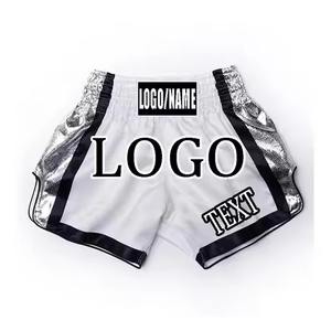 Pantalones cortos MMA con sublimación OEM hechos a medida con nuevo diseño, pantalones cortos con bolsillos, Material de alta calidad con colores y logotipo personalizados - Product Image 4