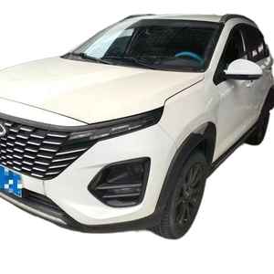 SUV hybride d'occasion 2024, 1.5L manuel, élégant, 5 portes, véhicule compact, prix inférieur au marché, importé du Japon - Product Image 1