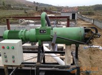 Machine de déshydratation du fumier de volaille et de vache, machine de déshydratation du fumier de vache solide