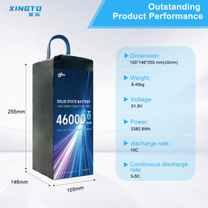 14S46Ah 고전압 리포 배터리 FPV 드론 RC 쿼드콥터 레이싱 드론 및 멀티 로터 UAV용 경량 고방전 배터리 - Product Image 2